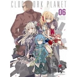 クロックワーク・プラネット 第6巻 [DVD]