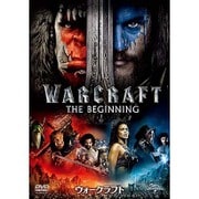 ウォークラフト