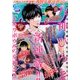 月刊 少年マガジン 2017年 06月号 [雑誌]