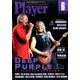 Player (プレイヤー) 2017年 06月号 [雑誌]