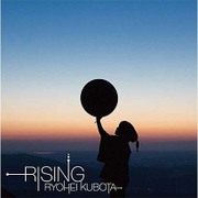 RISING
