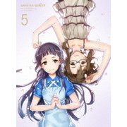 サクラクエスト Vol.5