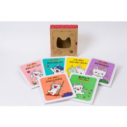 ノンタン　絵本　セット ノンタン！絵本セット（3冊） - メルカリ
