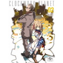 ヨドバシ Com クロックワーク プラネット 第2巻 Blu Ray Disc 通販 全品無料配達