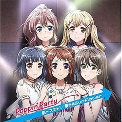 Poppin'Party／前へススメ!