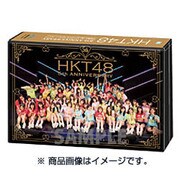 HKT48 5th ANNIVERSARY ~39時間ぶっ通し祭り! みんな"サンキューったい!"~