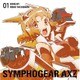 立花響(CV悠木碧)／戦姫絶唱シンフォギアAXZ キャラクターソング1