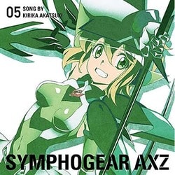 暁切歌(CV茅野愛衣)／戦姫絶唱シンフォギアAXZ キャラクターソング5