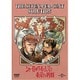 シャーロック・ホームズの素敵な挑戦 [DVD]