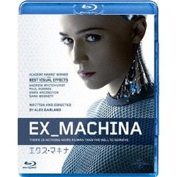 エクス・マキナ [Blu-ray Disc]