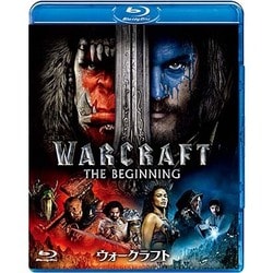 ウォークラフト [Blu-ray Disc]