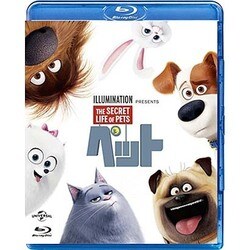 ペット [Blu-ray Disc]