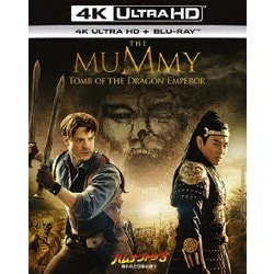 ヨドバシ Com ハムナプトラ3 呪われた皇帝の秘宝 Ultrahd Blu Ray 通販 全品無料配達