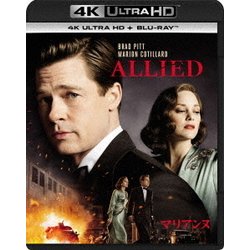 マリアンヌ [UltraHD Blu-ray]