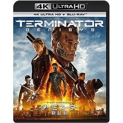 ターミネーター:新起動/ジェニシス [UltraHD Blu-ray]