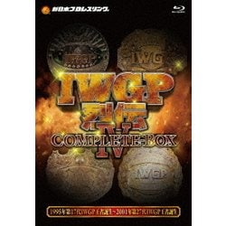 IWGP烈伝COMPLETE-BOX Ⅳ 1995年第17代IWGP王者誕生～… Amazon.co.jp: IWGP烈伝COMPLETE-BOX IV 1995年第17代IWGP王者