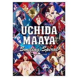 内田真礼／UCHIDA MAAYA Smiling Spiral 2017.2.26@代々木第一体育館 [Blu-ray Disc]