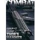 COMBAT (コンバット) マガジン 2017年 06月号 [雑誌]