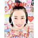 SEVENTEEN (セブンティーン) 2017年 06月号 [雑誌]