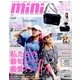 mini (ミニ) 2017年 06月号 [雑誌]
