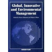 Global, Innovative and Environmental Management [単行本]