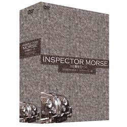 主任警部モース 完全版DVD-BOXⅠ [DVD]