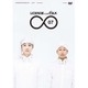 LICENSE vol.TALK ∞07 [DVD]