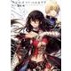 テイルズオブベルセリア 1（IDコミックス REXコミックス） [コミック]
