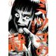 ミツコの詩<１>(ビッグ コミックス) [コミック]