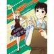 おうちでごはん 10（バンブー・コミックス） [コミック]