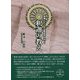 釈迦の教え(原典でたどる仏教哲学入門〈1〉) [単行本]