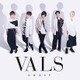 VALS／シルエット
