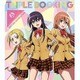 トリプルブッキング／青春ノンフィクション