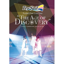 ヨドバシ.com - TrySail First Live Tour The Age of Discovery [Blu-ray Disc]  通販【全品無料配達】