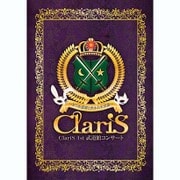 ClariS 1st 武道館コンサート ~2つの仮面と失われた太陽~