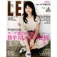 LEE (リー) 2017年 06月号 [雑誌]