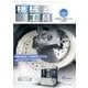 機械と工具 2017年 05月号 [雑誌]