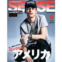 sense 雑誌 コレクション 無料