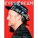 EYESCREAM (アイスクリーム) 2017年 06月号 [雑誌]