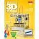 再刊行版マイ3Dプリンター 2017年 5/30号 [雑誌]
