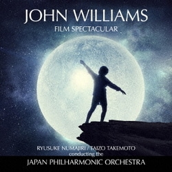 日本フィルハーモニー交響楽団／ジョン・ウィリアムズ フィルム・スペクタキュラー