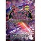 2017.3.25 2nd ANNIVERSARY「うぃ！ おつね！ せげね！ ～We are CRAZY TRIBE～」＠SHIBUYA QUATTRO [DVD]