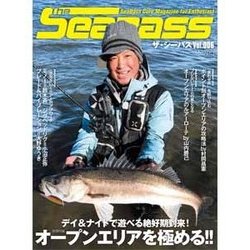 The SeaBass 2017年 06月号 [雑誌]