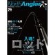 NorthAngler's (ノースアングラーズ) 2017年 06月号 [雑誌]