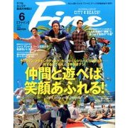 Fine (ファイン) 2017年 06月号 [雑誌]