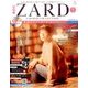 ZARD CD&DVDコレクション 2017年 5/17号（7） [雑誌]