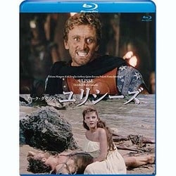 ユリシーズ [Blu-ray Disc]