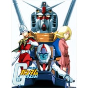 機動戦士ガンダム Blu-ray Box