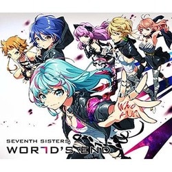 セブンスシスターズ／WORLD'S END
