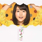 連続テレビ小説 ひよっこ オリジナル・サウンドトラック